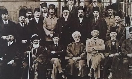 Sivas Kongresi'nin 95. Yılı